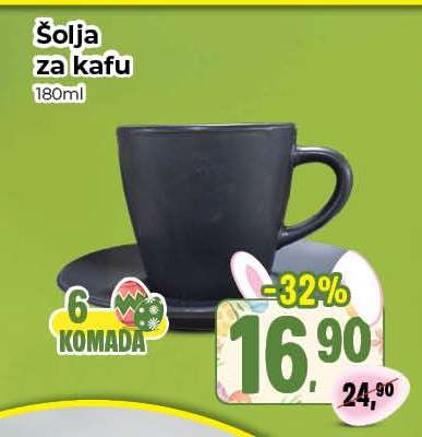 Šolja za kafu
