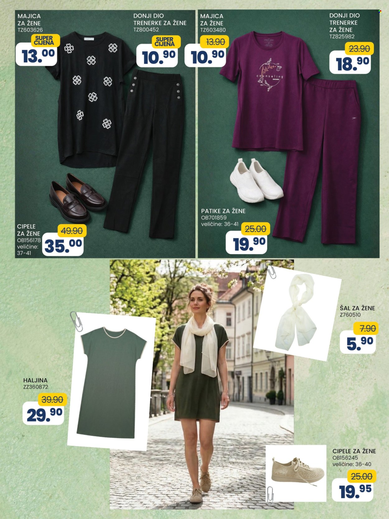 FIS katalog - 31.03.2026. - 20.04.2026.. Stranica 3