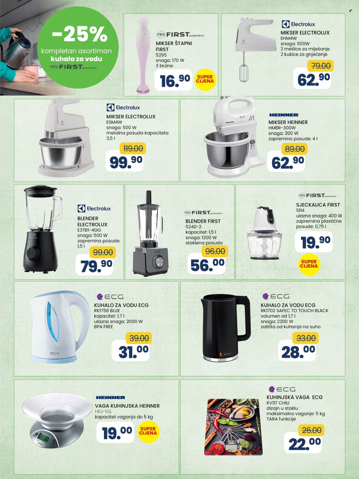 FIS katalog - 31.03.2026. - 20.04.2026.. Stranica 21