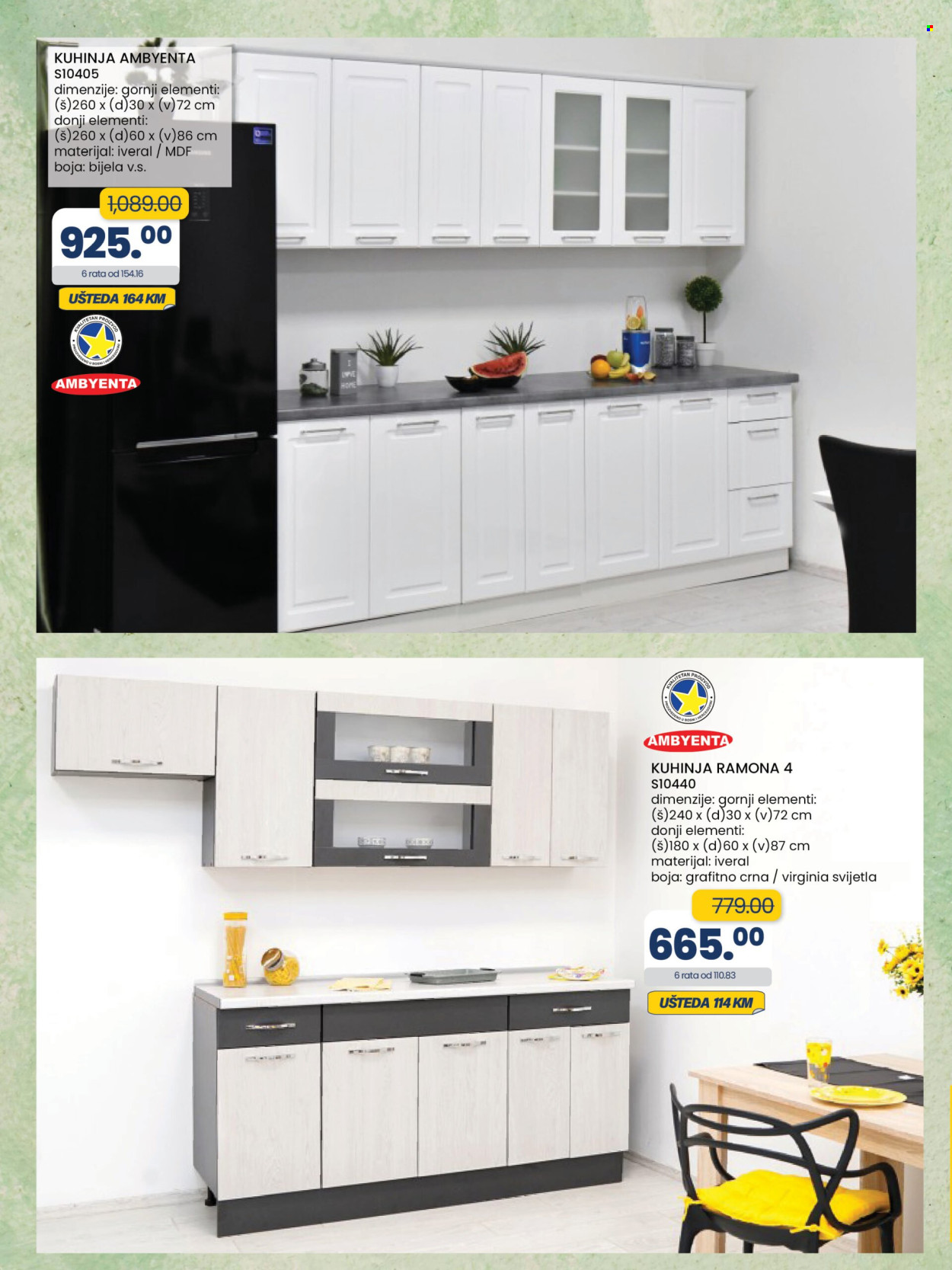 FIS katalog - 31.03.2026. - 20.04.2026.. Stranica 32