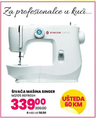 ŠIVAĆA MAŠINA SINGER M2105 REFRESH