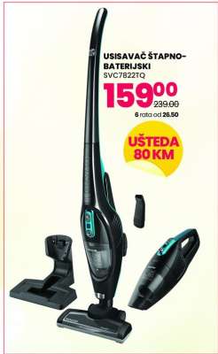 Usisavač štapno-baterijski