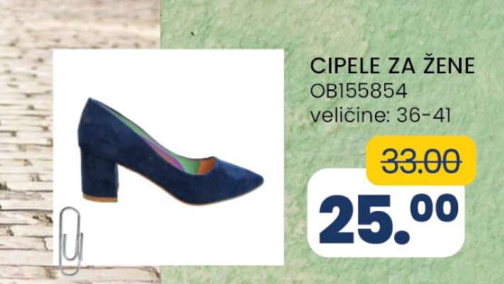 CIPELE ZA ŽENE