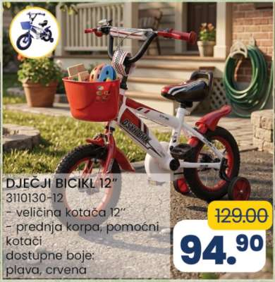 DJEČJI BICIKL 12"