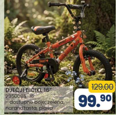 Dječji bicikl 16"