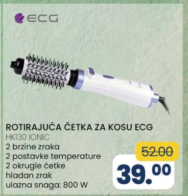 ROTIRAJUĆA ČETKA ZA KOSU ECG