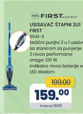 USISAVAČ ŠTAPNI 2U1 FIRST