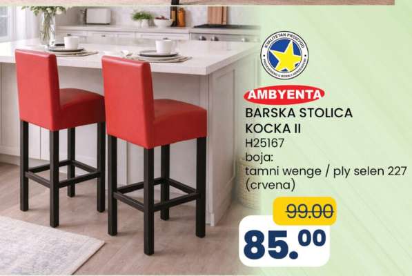 AMBYENTA BARSKA STOLICA KOCKA II