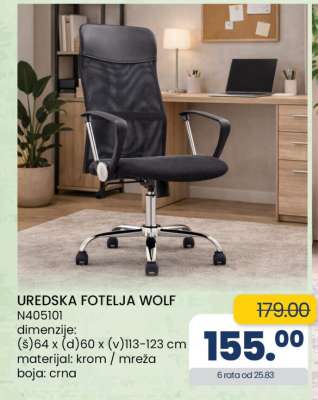 UREDSKA FOTELJA WOLF