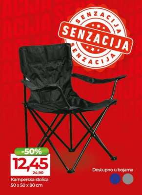 Kamperska stolica