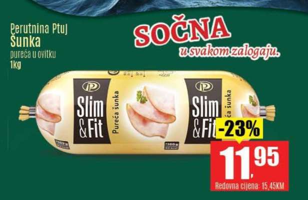 Perutnina Ptuj Šunka