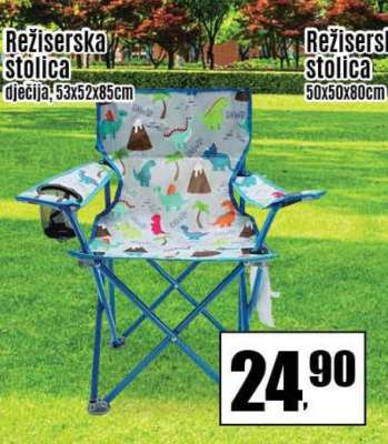 Režiserska stolica dječija