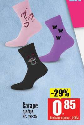 Čarape dječije