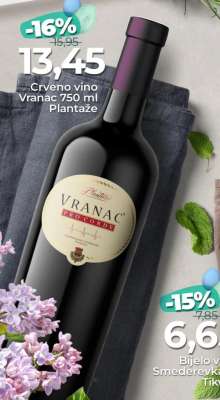 Vranac Pro Corde