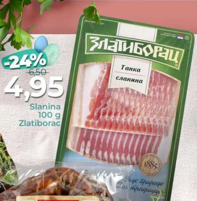 Slanina Zlatiborac