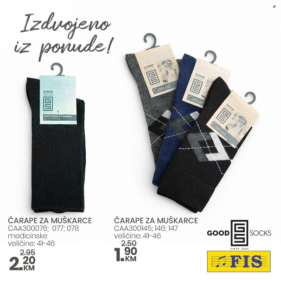 FIS katalog. Stranica 2