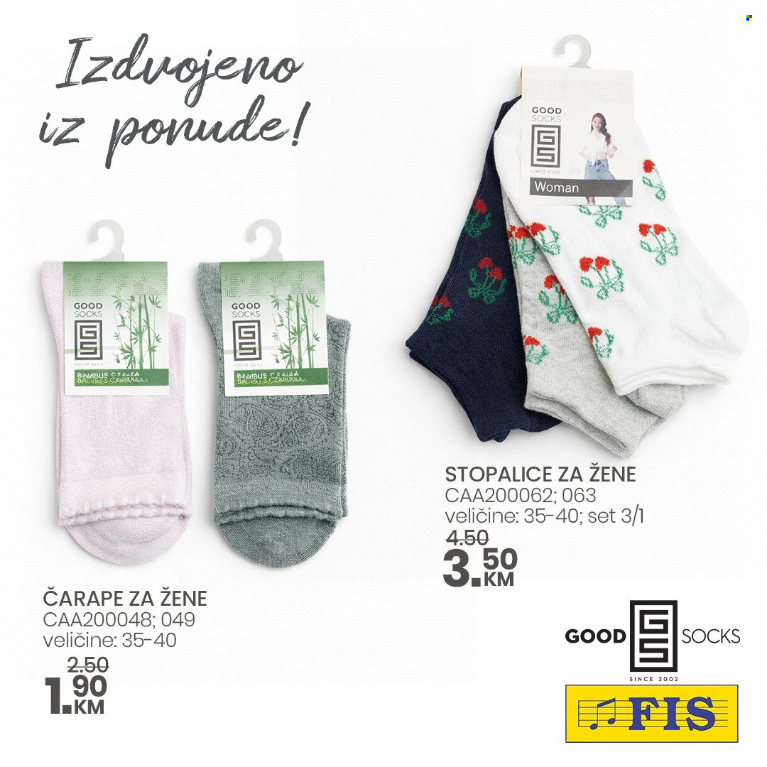 FIS katalog. Stranica 3