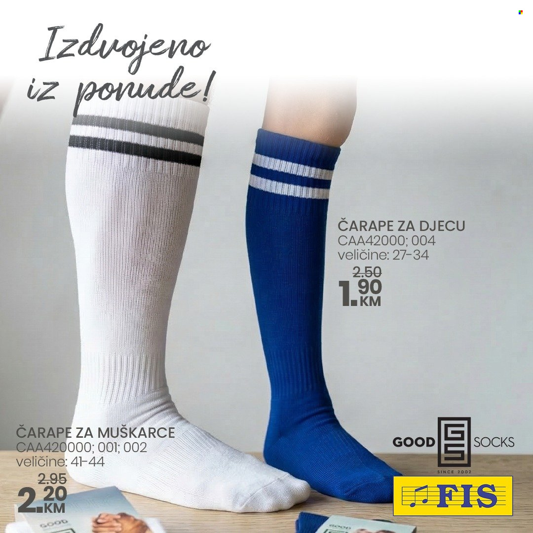 FIS katalog. Stranica 5