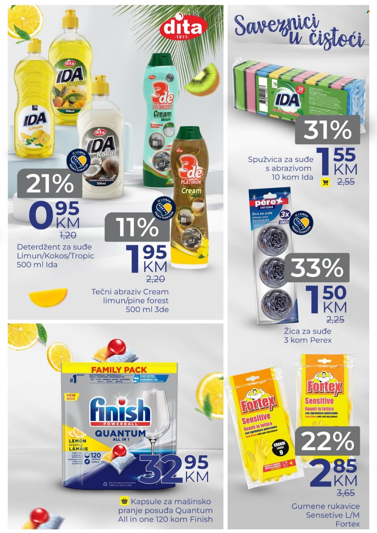 Bingo katalog - 13.04.2026. - 20.04.2026.. Stranica 3