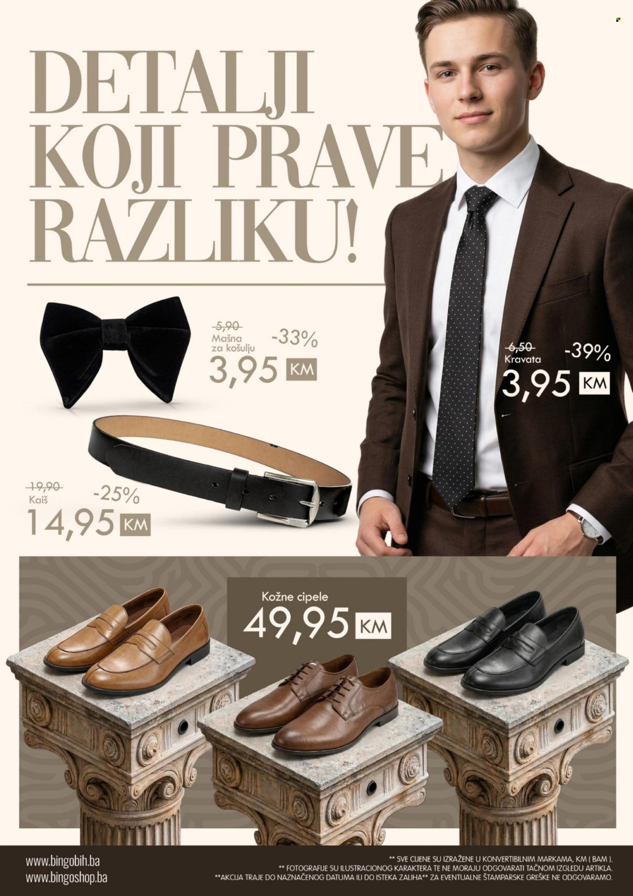 Bingo katalog - 13.04.2026. - 23.04.2026.. Stranica 6