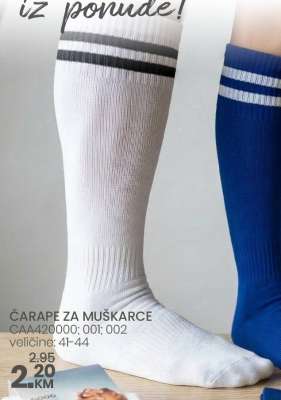 ČARAPE ZA MUŠKARCE