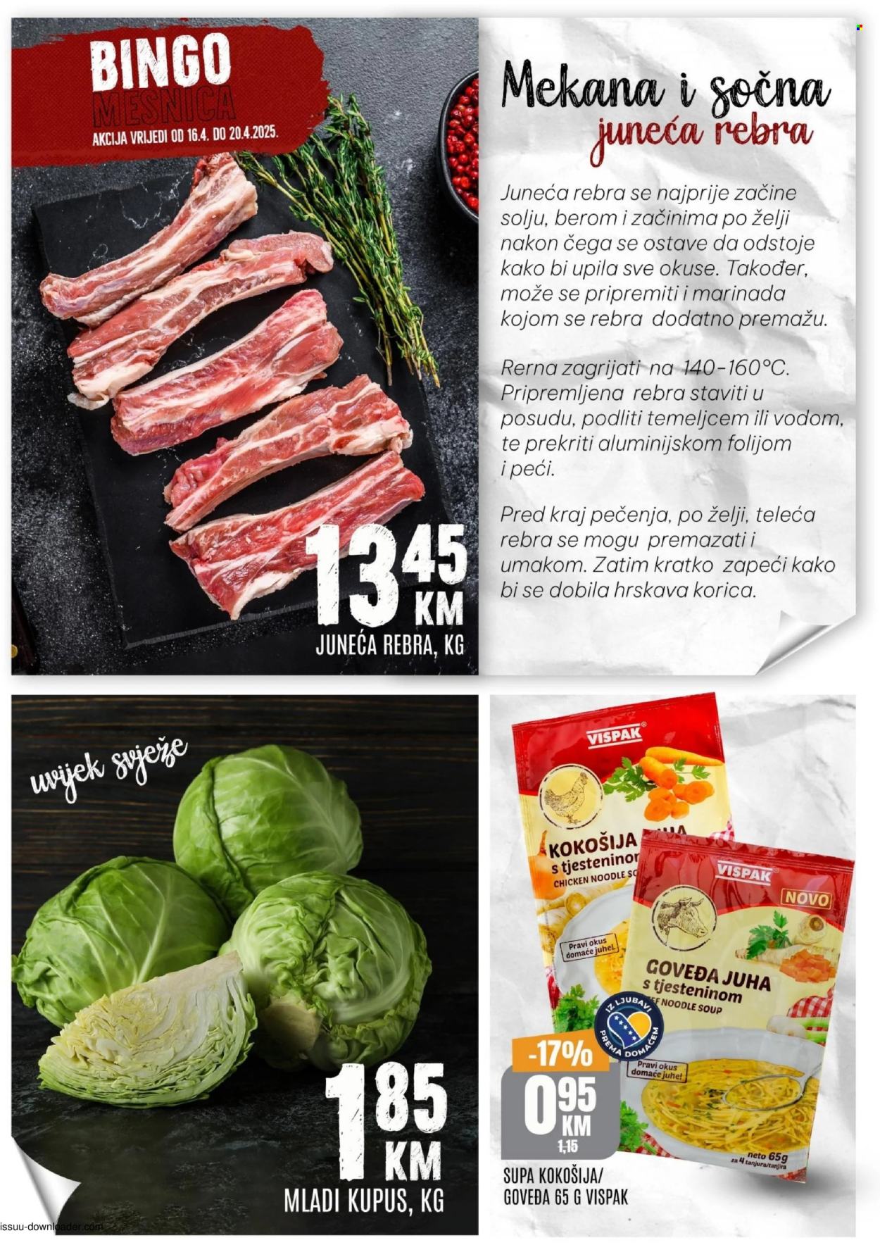 Bingo katalog - 16.04.2026. - 19.04.2026.. Stranica 2