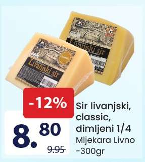 Sir livanjski, classic, dimljeni 1/4