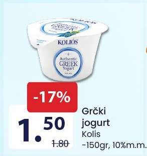 Grčki jogurt