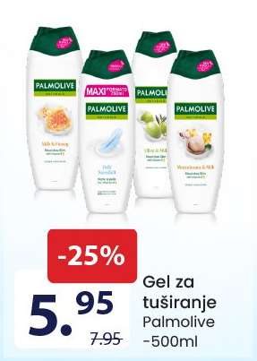 Gel za tuširanje Palmolive