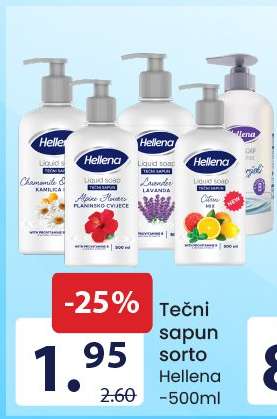 Tečni sapun sorto Hellena