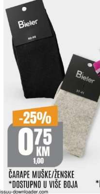 Čarape muške/ženske