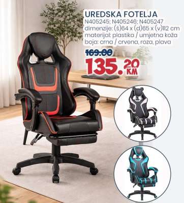 UREDSKA FOTELJA