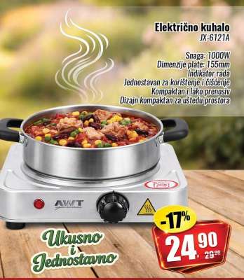 Električno kuhalo JX-6121A