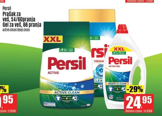 Persil Gel za veš, 66 pranja