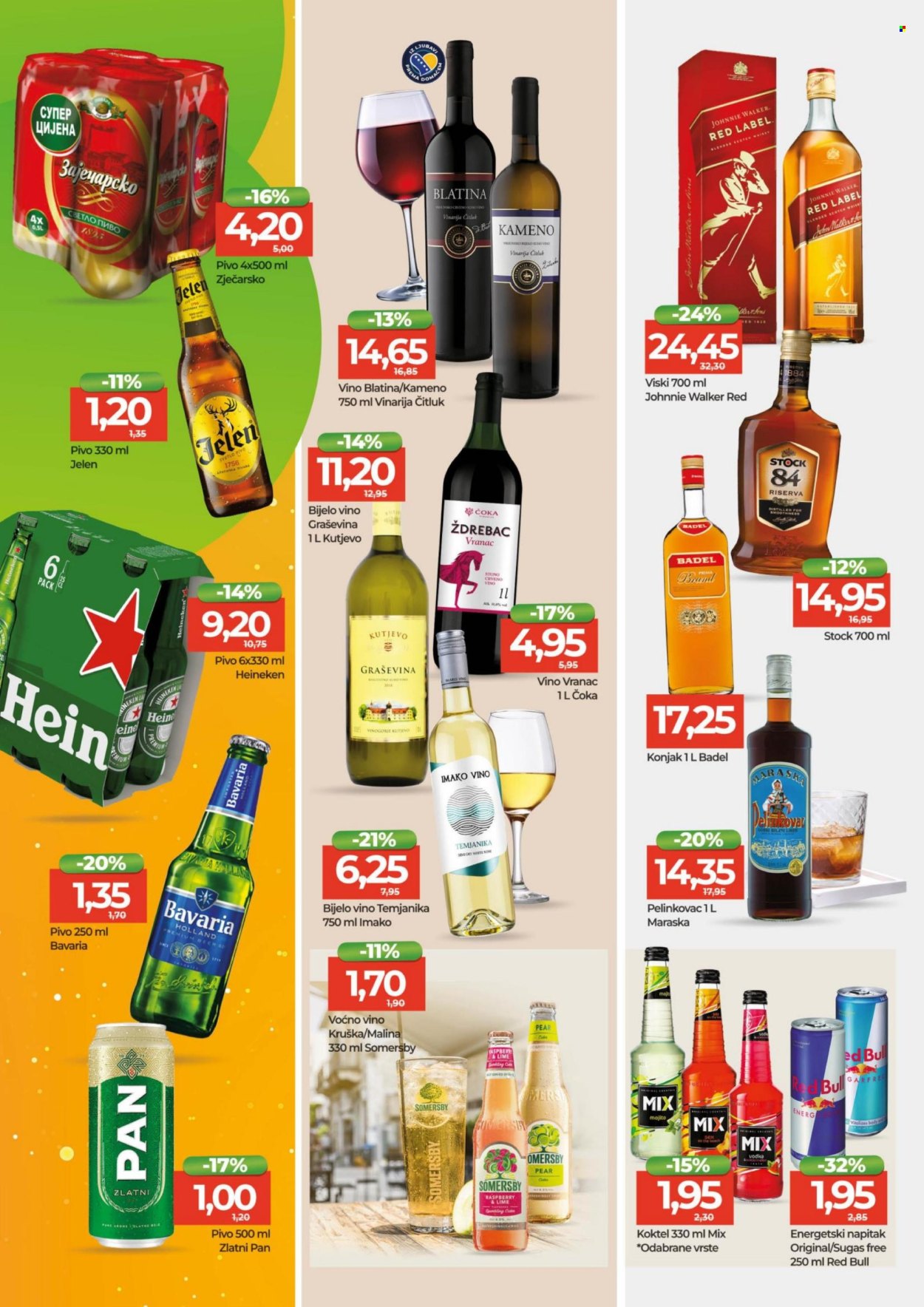 Bingo katalog - 21.04.2026. - 03.05.2026.. Stranica 12