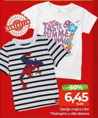 Dječija majica C&A