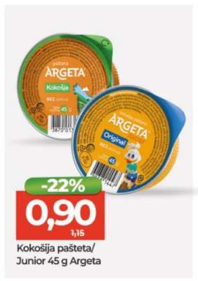 Kokošija pašteta/Junior 45 g Argeta