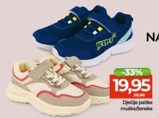 Dječije patike muške/ženske