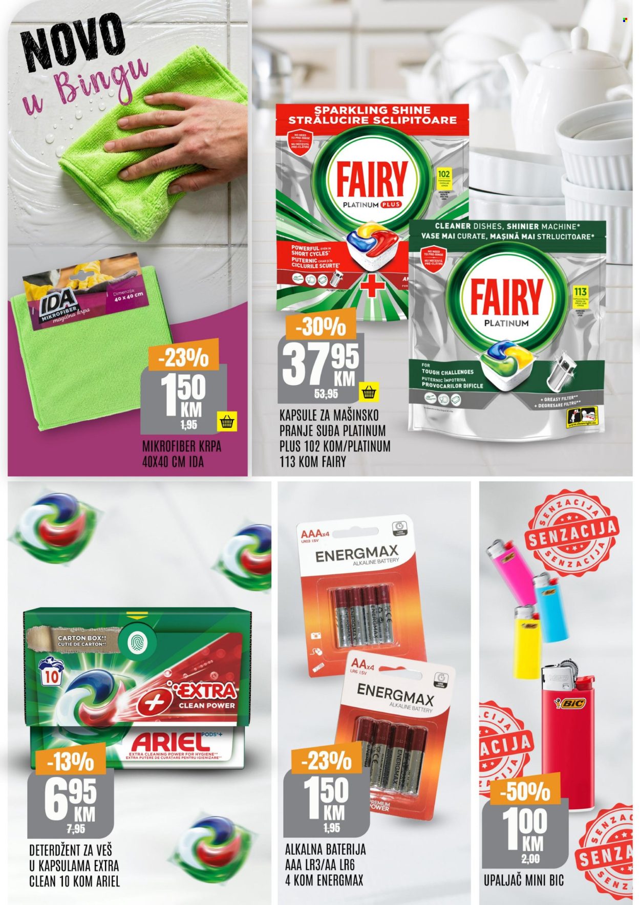 Bingo katalog - 23.04.2026. - 26.04.2026.. Stranica 6