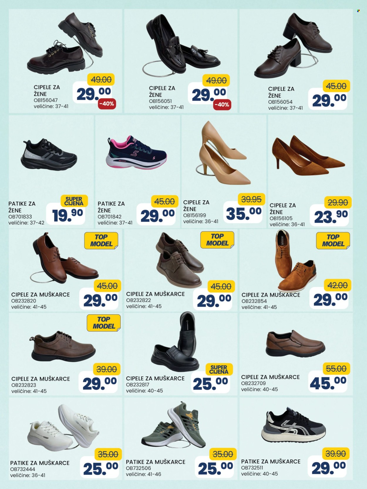 FIS katalog - 24.04.2026. - 14.05.2026.. Stranica 48