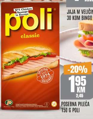 POSEBNA PILEĆA 150 G POLI