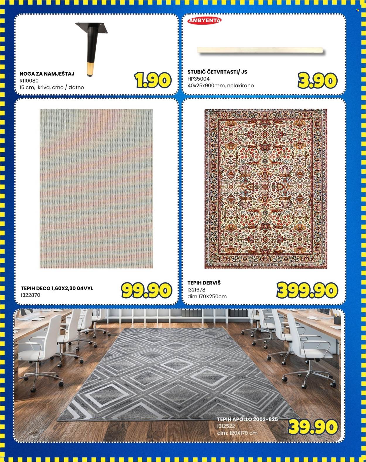 FIS katalog - 23.04.2026. - 25.04.2026.. Stranica 16