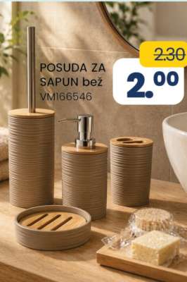 POSUDA ZA SAPUN bež