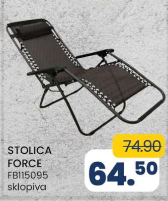 STOLICA FORCE
