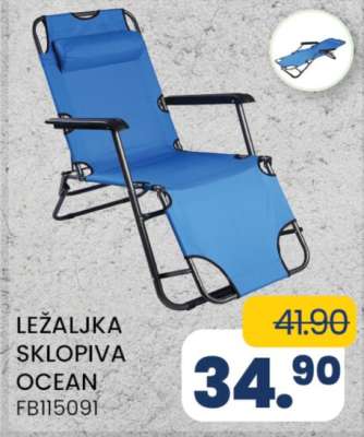 LEŽALJKA SKLOPIVA OCEAN FB115091