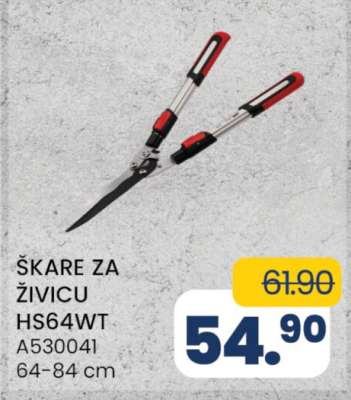 ŠKARE ZA ŽIVICU HS64WT