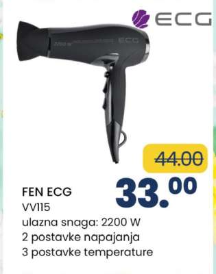 FEN ECG VV115