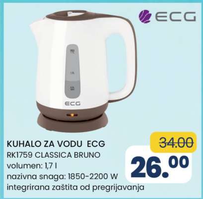 KUHALO ZA VODU ECG