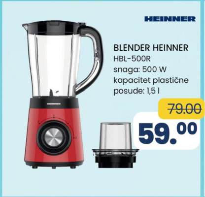 BLENDER HEINNER HBL-500R