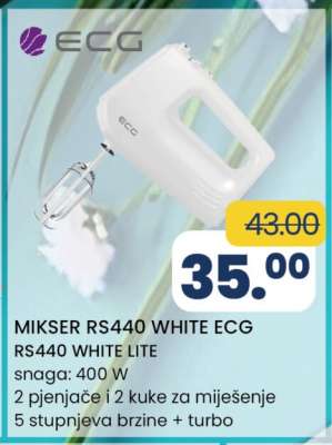 MIKSER RS440 WHITE ECG